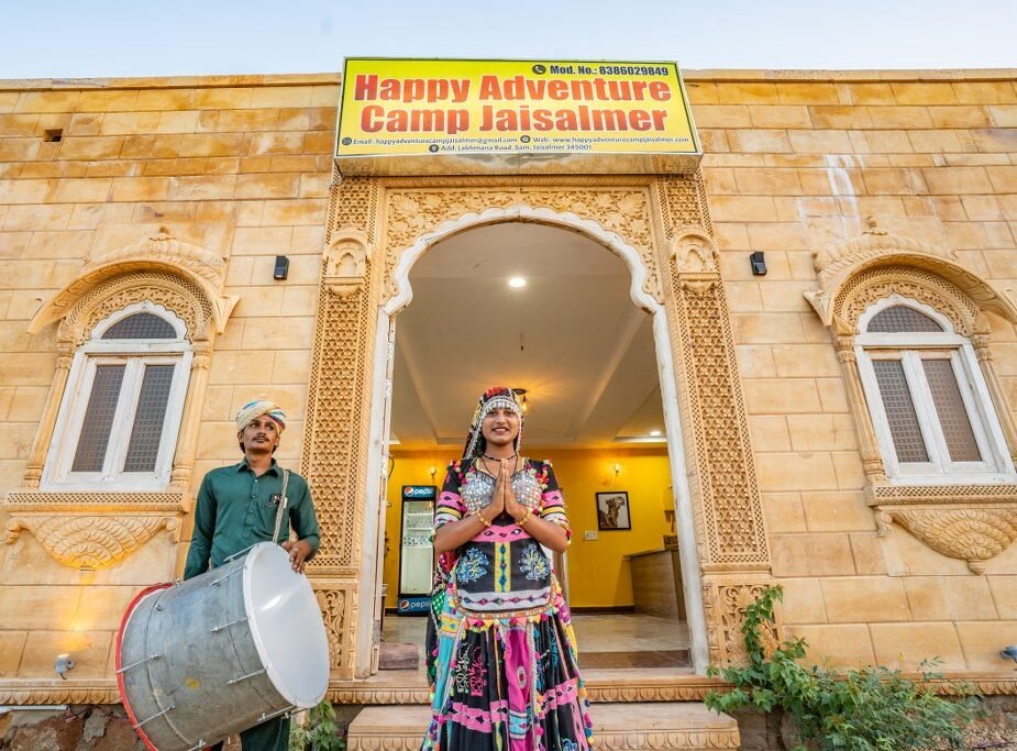 happy adveture camp