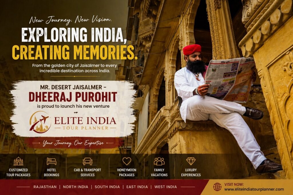 Dheeraj Purohit Launches Elite India Tour Planner